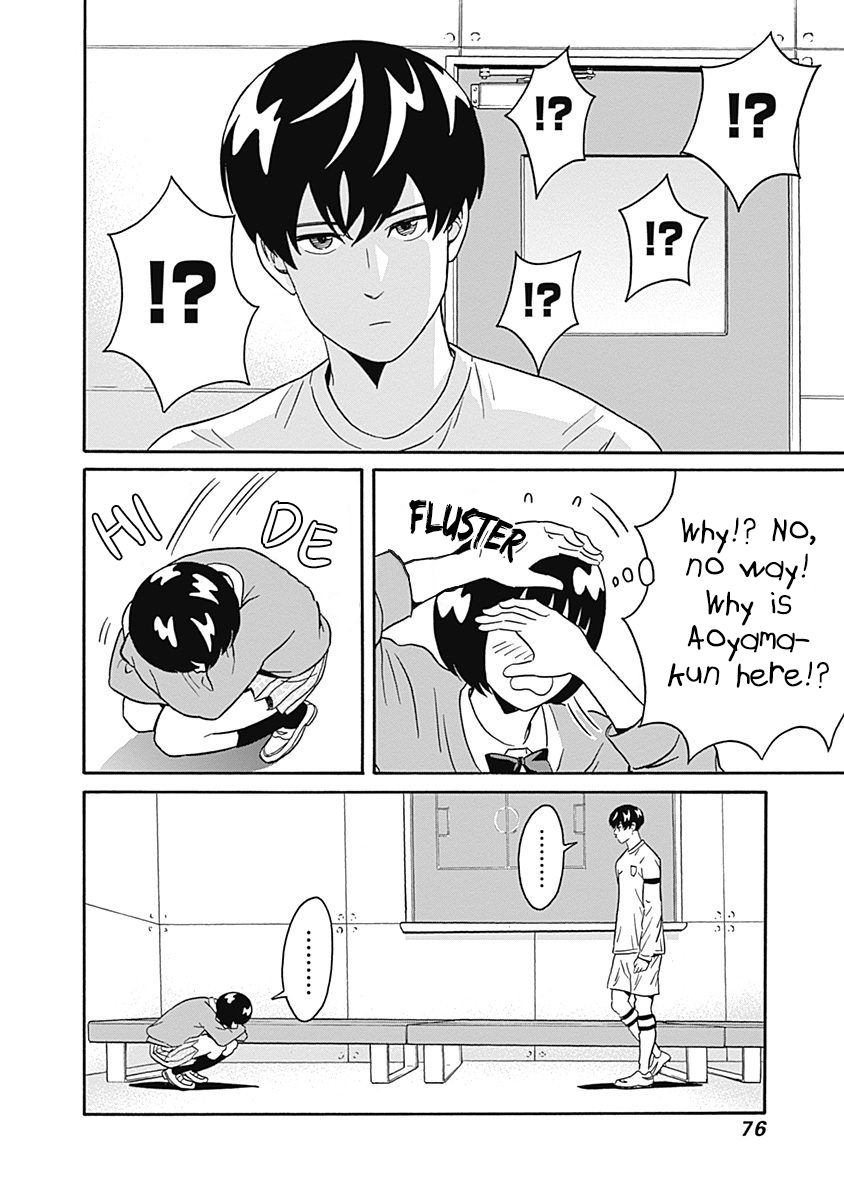 Clean Freak! Aoyama-kun Chapter 2 page 21 - Chapter 2 : Gotou-san is Shy