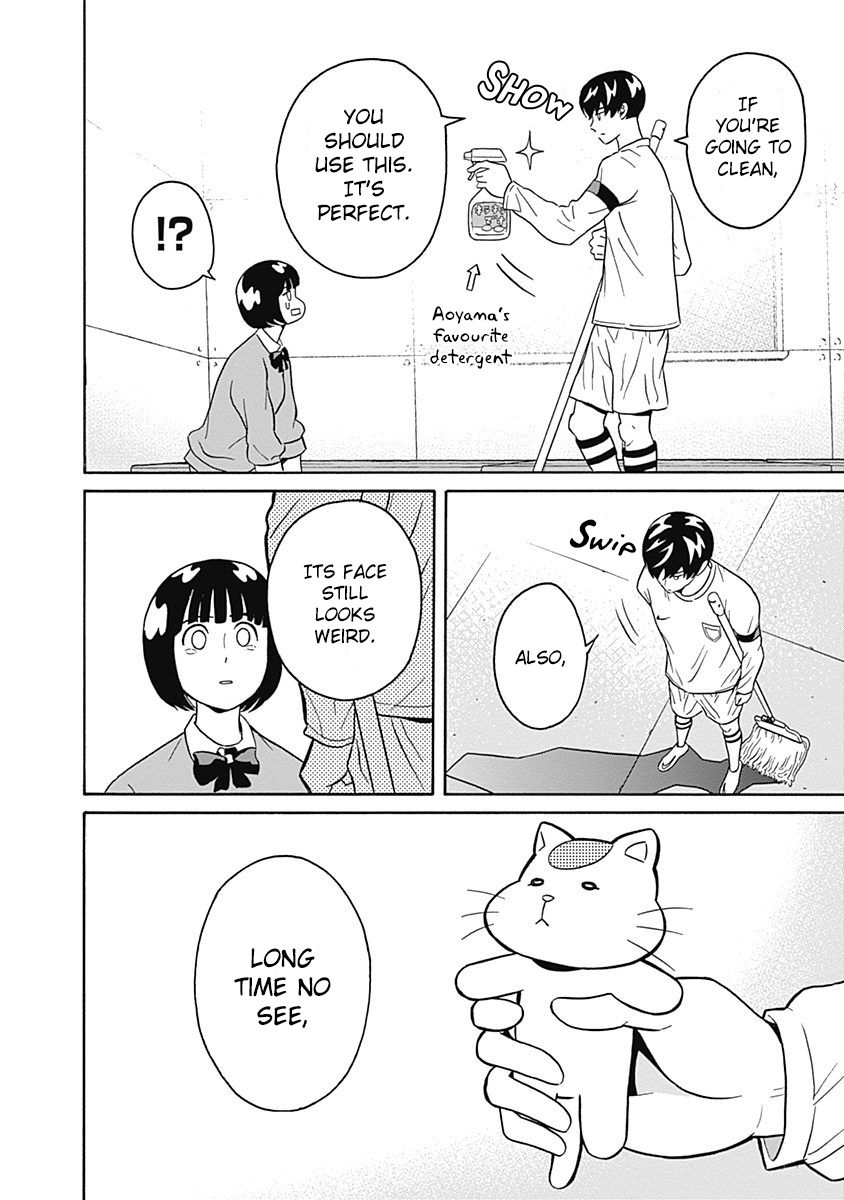 Clean Freak! Aoyama-kun Chapter 2 page 23 - Chapter 2 : Gotou-san is Shy