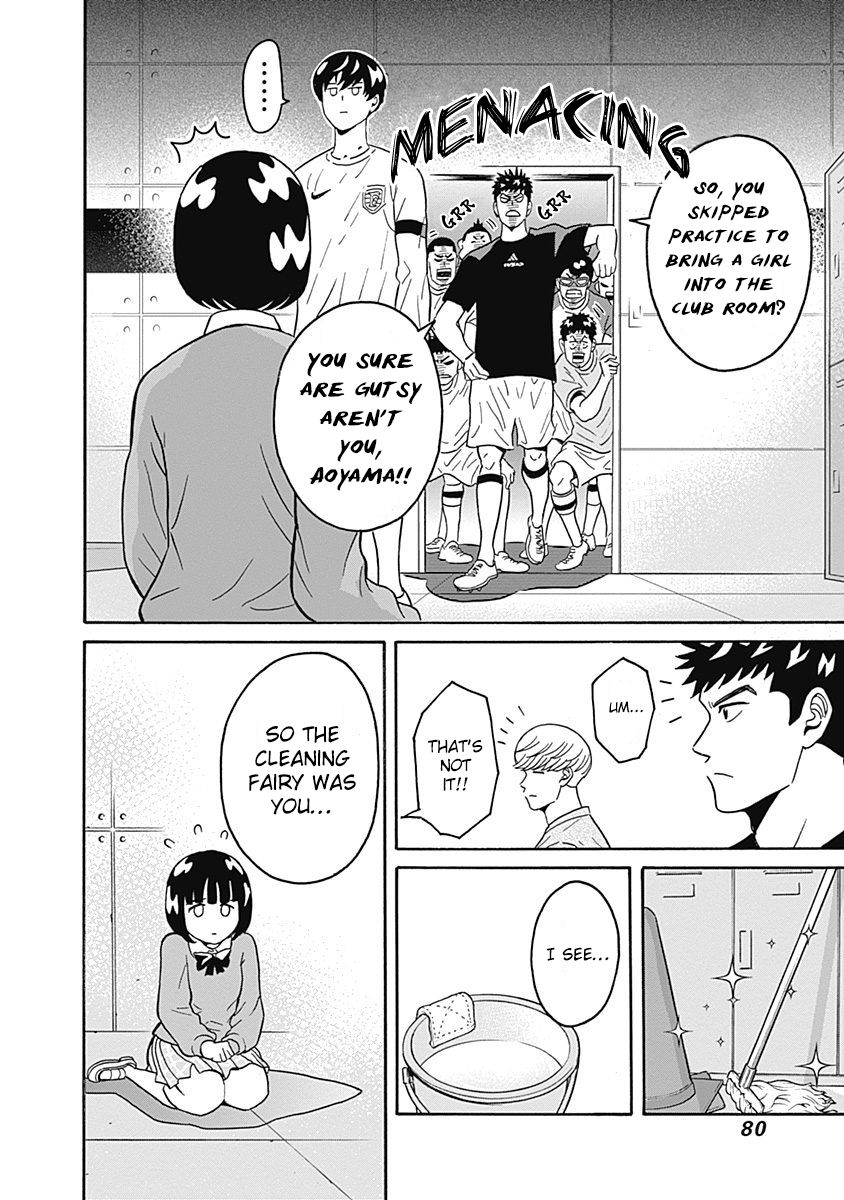 Clean Freak! Aoyama-kun Chapter 2 page 25 - Chapter 2 : Gotou-san is Shy