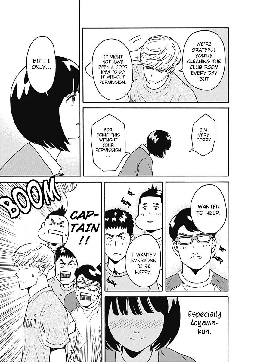 Clean Freak! Aoyama-kun Chapter 2 page 26 - Chapter 2 : Gotou-san is Shy