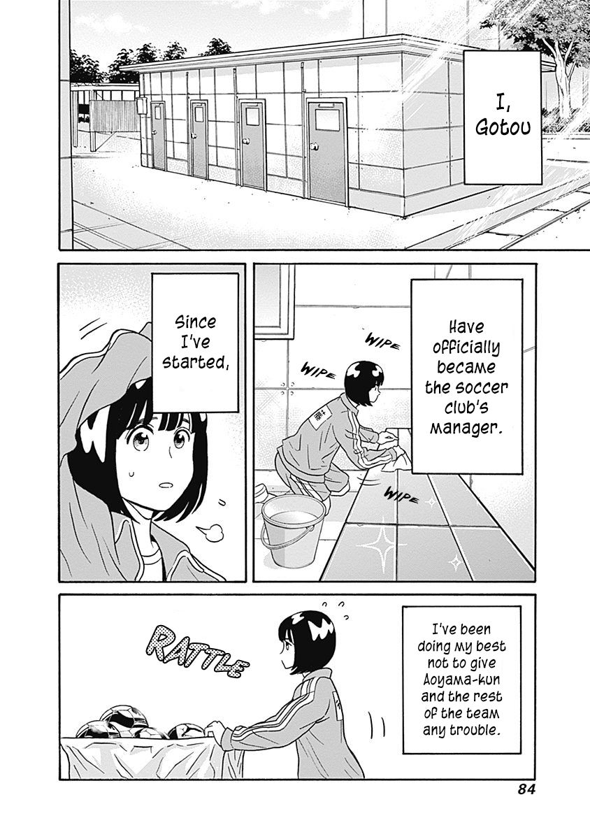 Clean Freak! Aoyama-kun Chapter 2 page 29 - Chapter 2 : Gotou-san is Shy