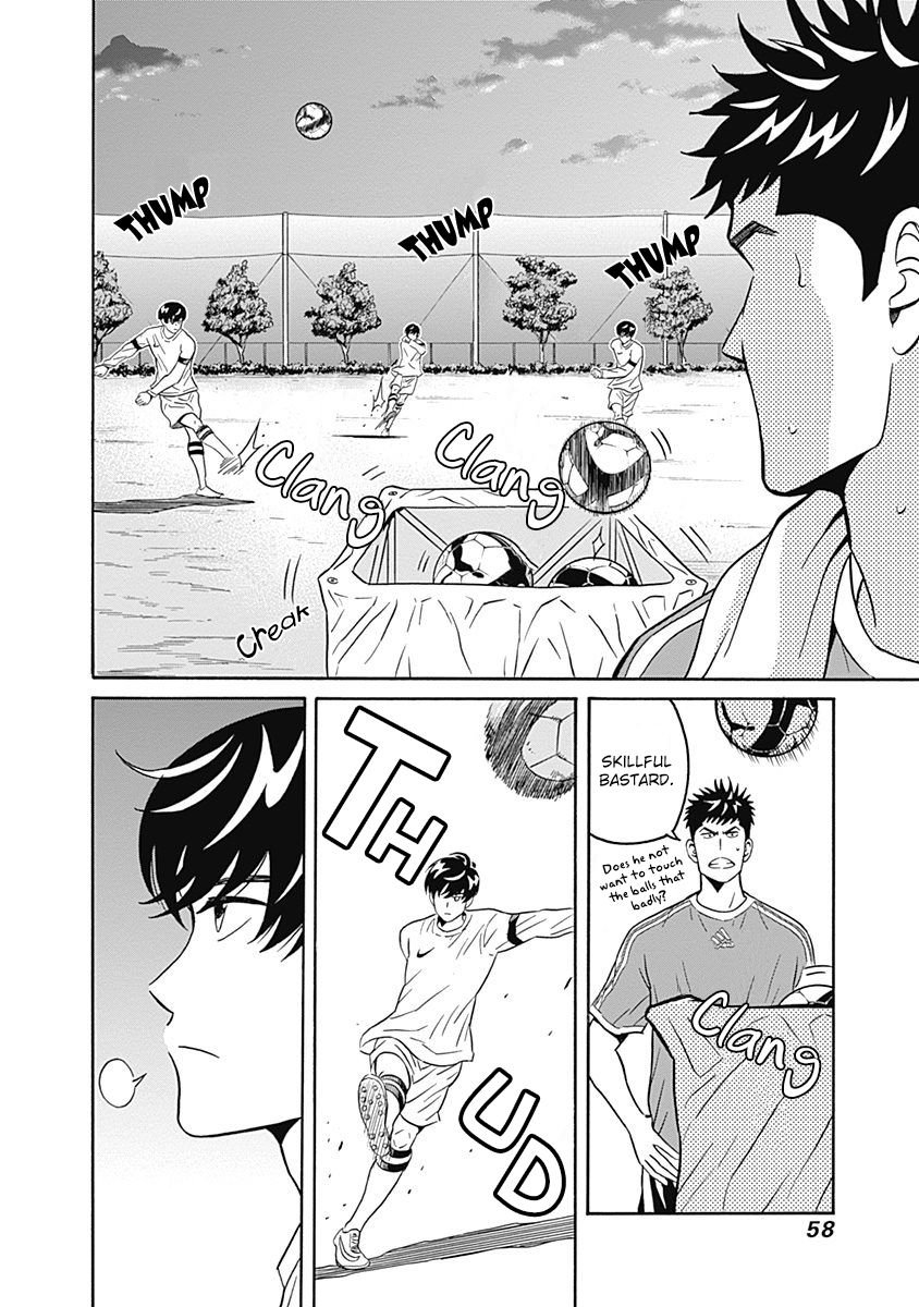 Clean Freak! Aoyama-kun Chapter 2 page 3 - Chapter 2 : Gotou-san is Shy