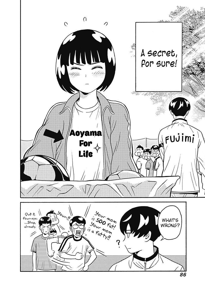 Clean Freak! Aoyama-kun Chapter 2 page 31 - Chapter 2 : Gotou-san is Shy