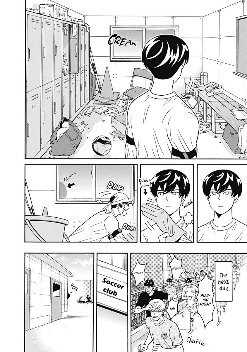 Clean Freak! Aoyama-kun Chapter 2 page 7 - Chapter 2 : Gotou-san is Shy