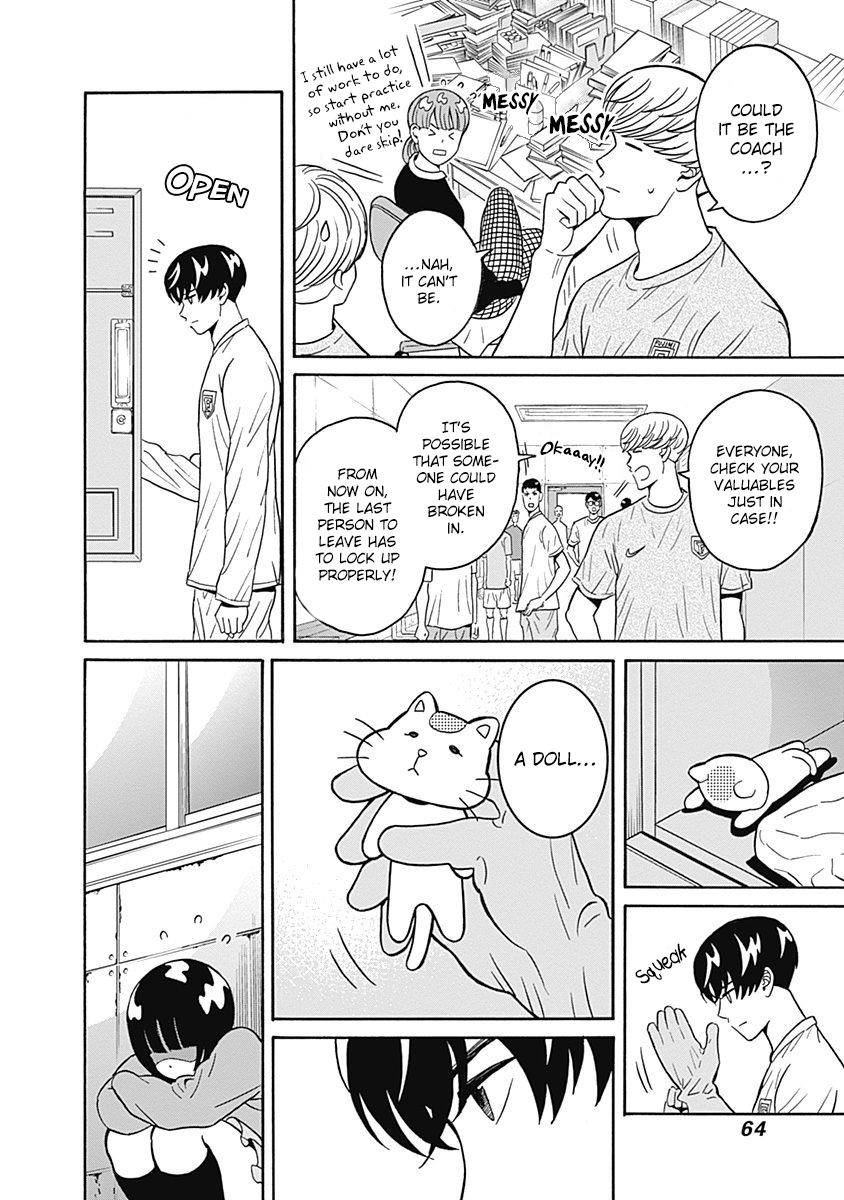 Clean Freak! Aoyama-kun Chapter 2 page 9 - Chapter 2 : Gotou-san is Shy
