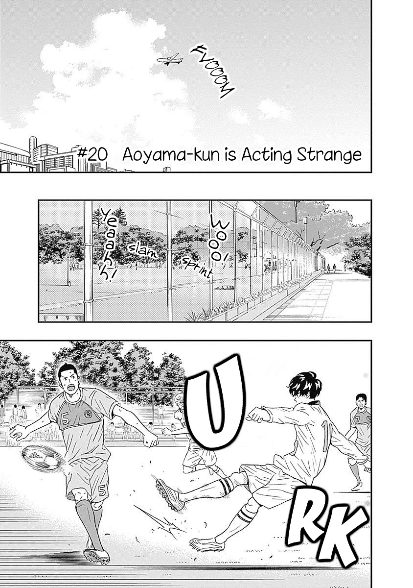 Clean Freak! Aoyama-kun Chapter 20 page 1 - Chapter 20: Aoyama-kun is Acting Strange