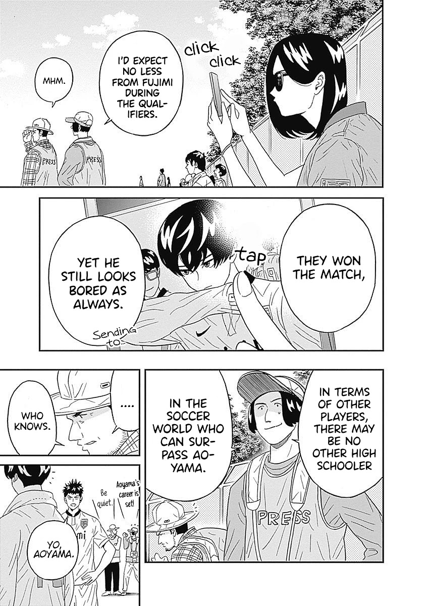 Clean Freak! Aoyama-kun Chapter 20 page 3 - Chapter 20: Aoyama-kun is Acting Strange