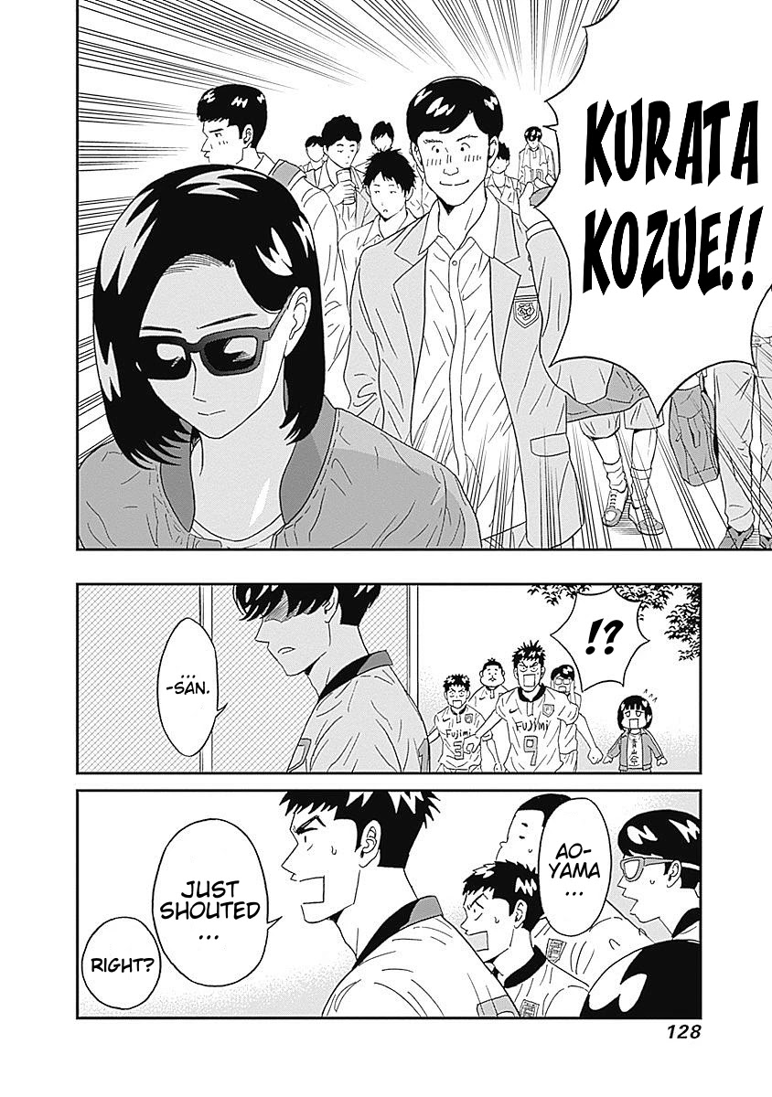 Clean Freak! Aoyama-kun Chapter 20 page 6 - Chapter 20: Aoyama-kun is Acting Strange