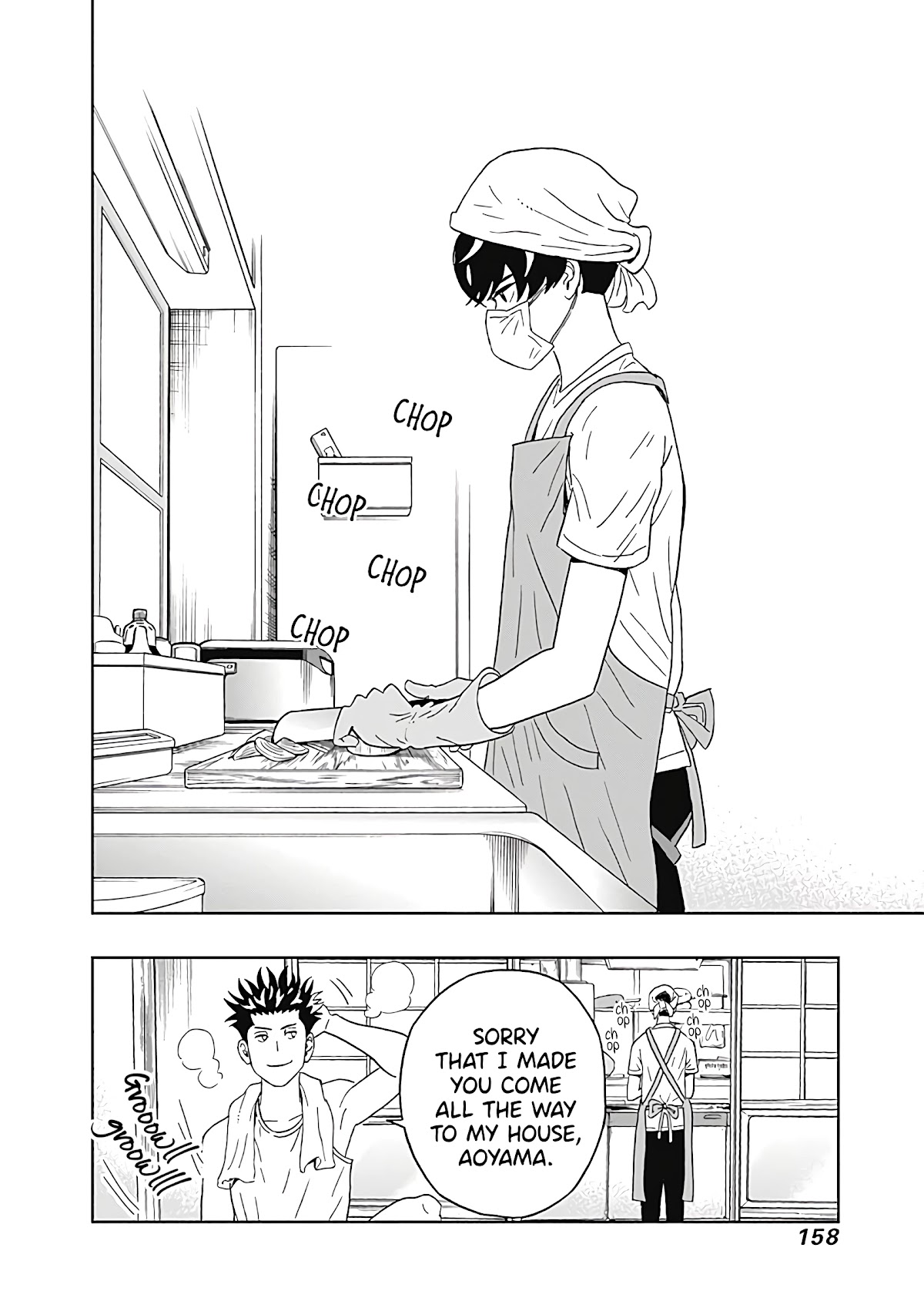Clean Freak! Aoyama-kun Chapter 21 page 16 - Chapter 21: Aoyama-kun is Super Serious