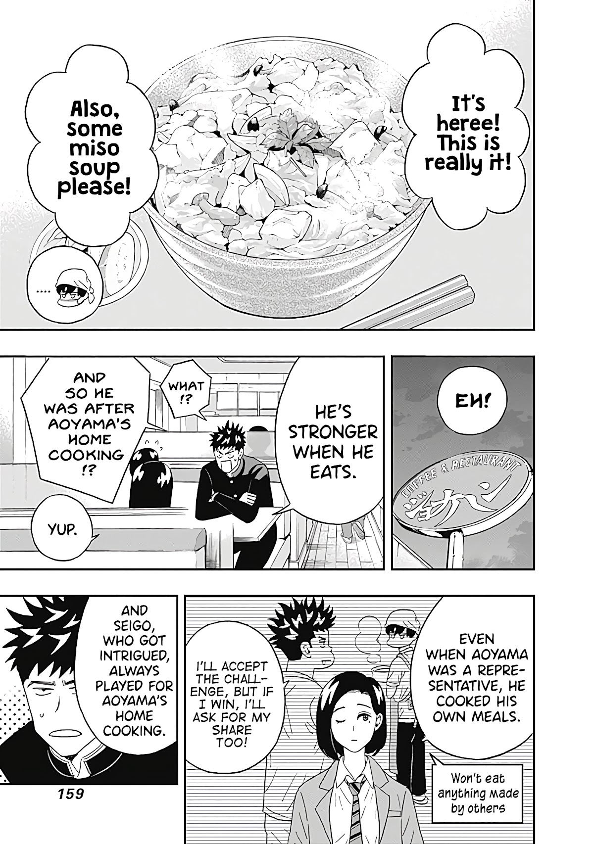 Clean Freak! Aoyama-kun Chapter 21 page 17 - Chapter 21: Aoyama-kun is Super Serious