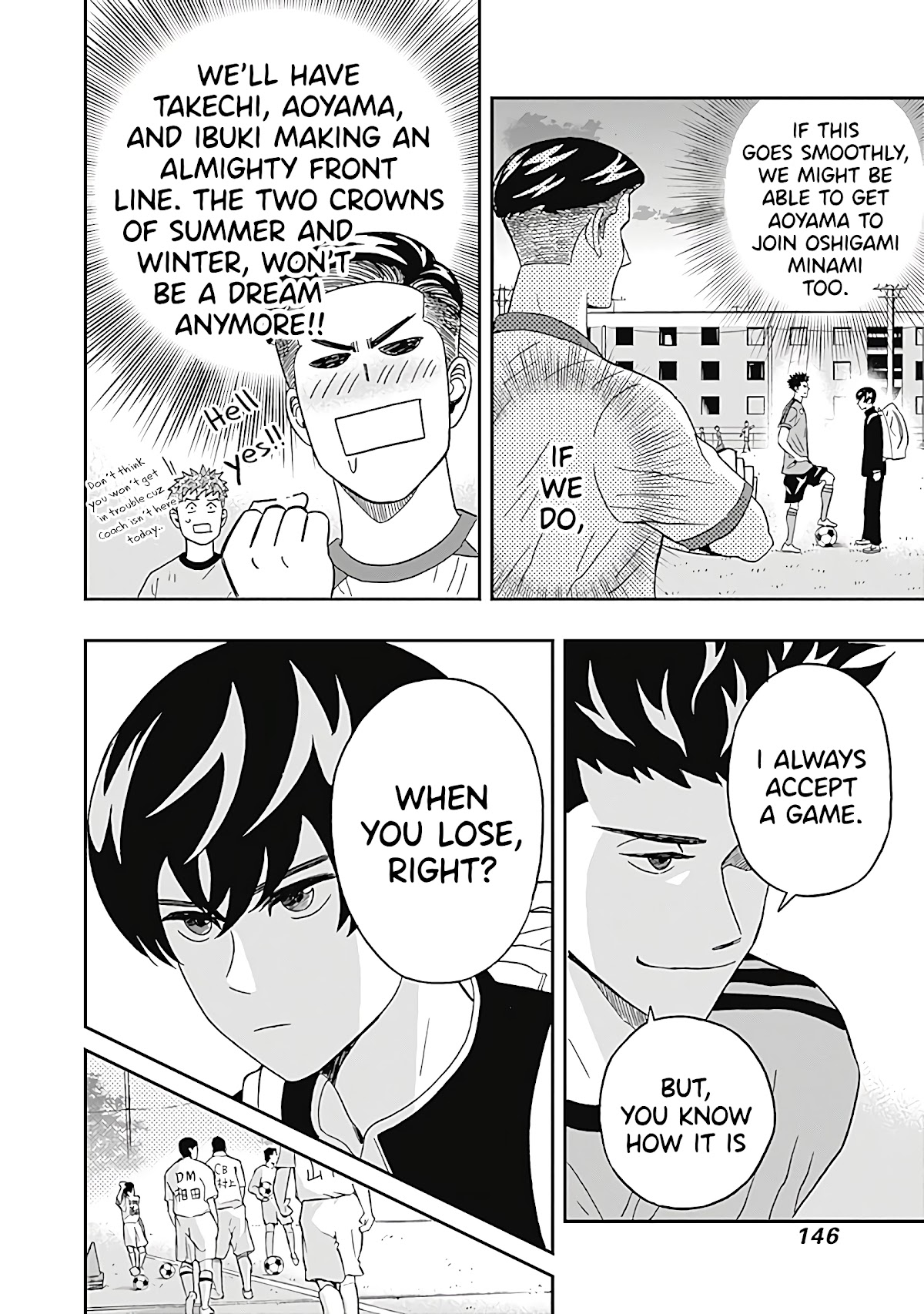 Clean Freak! Aoyama-kun Chapter 21 page 4 - Chapter 21: Aoyama-kun is Super Serious