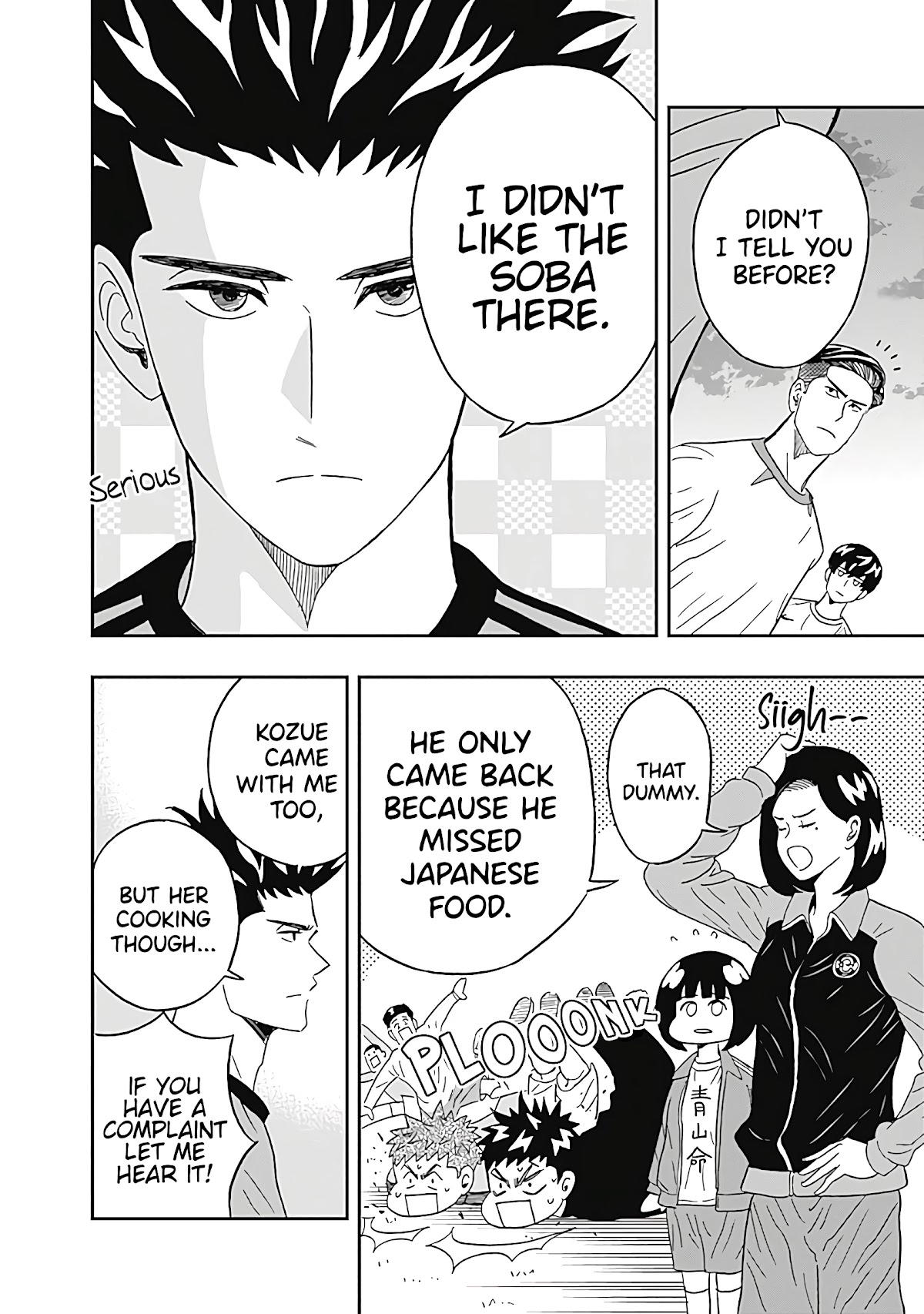 Clean Freak! Aoyama-kun Chapter 21 page 6 - Chapter 21: Aoyama-kun is Super Serious