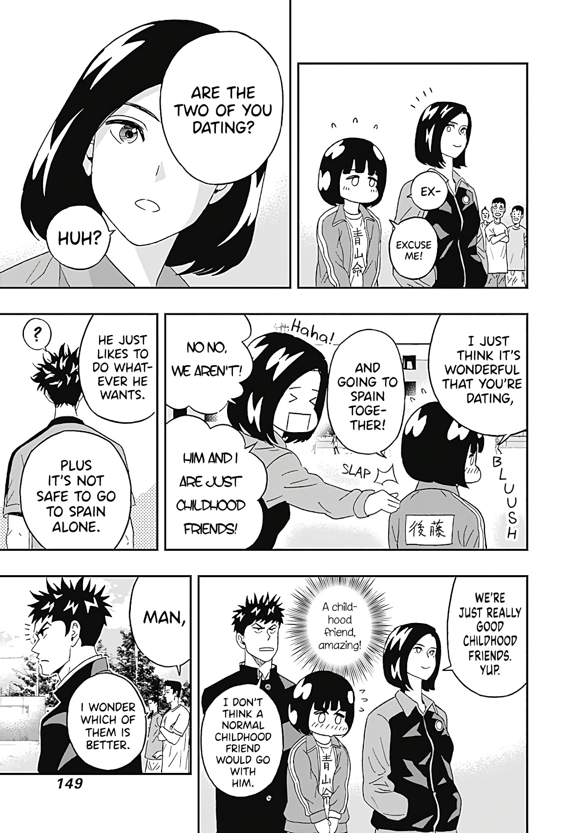 Clean Freak! Aoyama-kun Chapter 21 page 7 - Chapter 21: Aoyama-kun is Super Serious