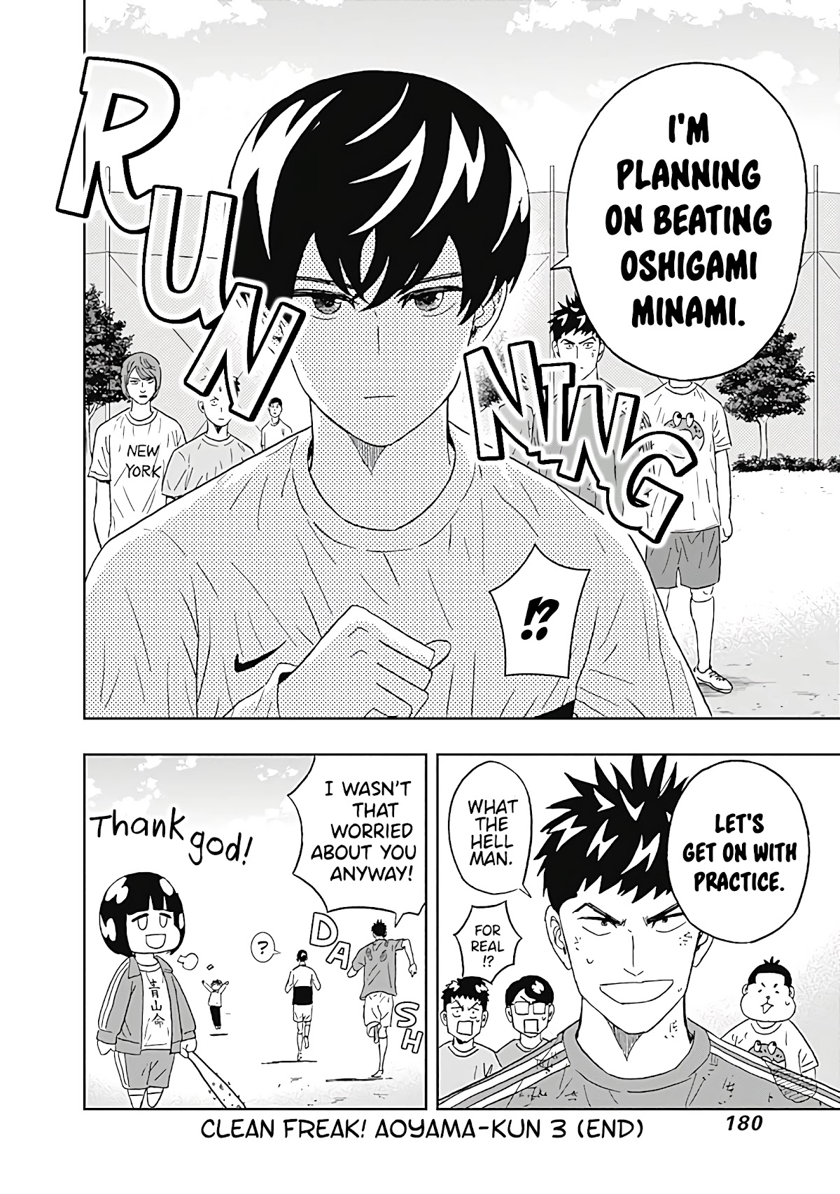 Clean Freak! Aoyama-kun Chapter 22 page 17 - Chapter 22: Things Around Aoyama Are Wild