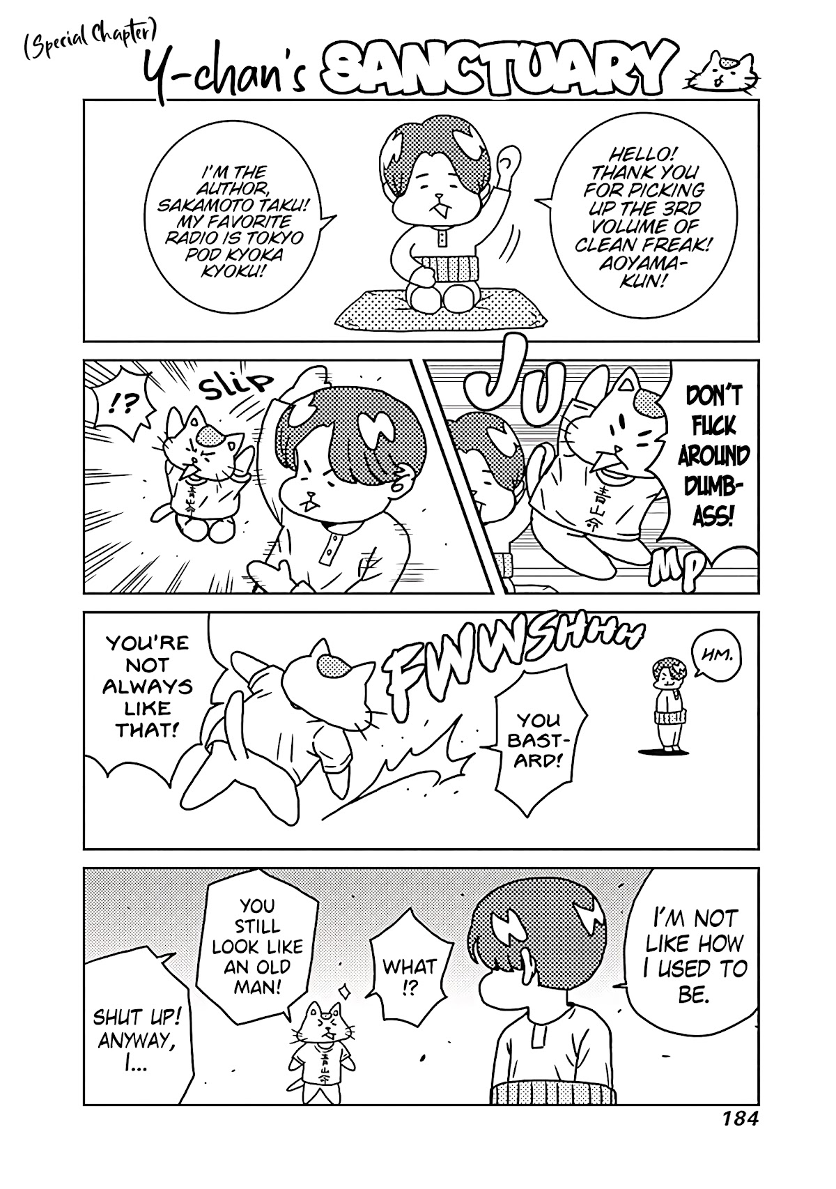 Clean Freak! Aoyama-kun Chapter 22 page 21 - Chapter 22: Things Around Aoyama Are Wild