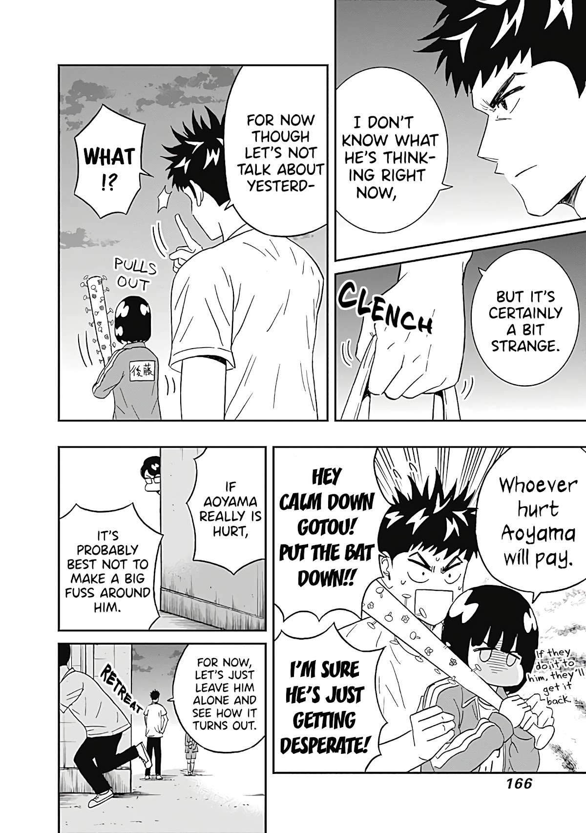 Clean Freak! Aoyama-kun Chapter 22 page 4 - Chapter 22: Things Around Aoyama Are Wild