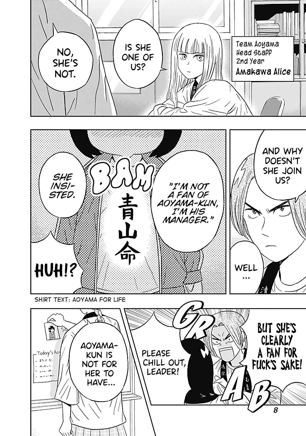 Clean Freak! Aoyama-kun Chapter 23 page 10 - Chapter 23: Baba-chan Operates Heavy Machinery