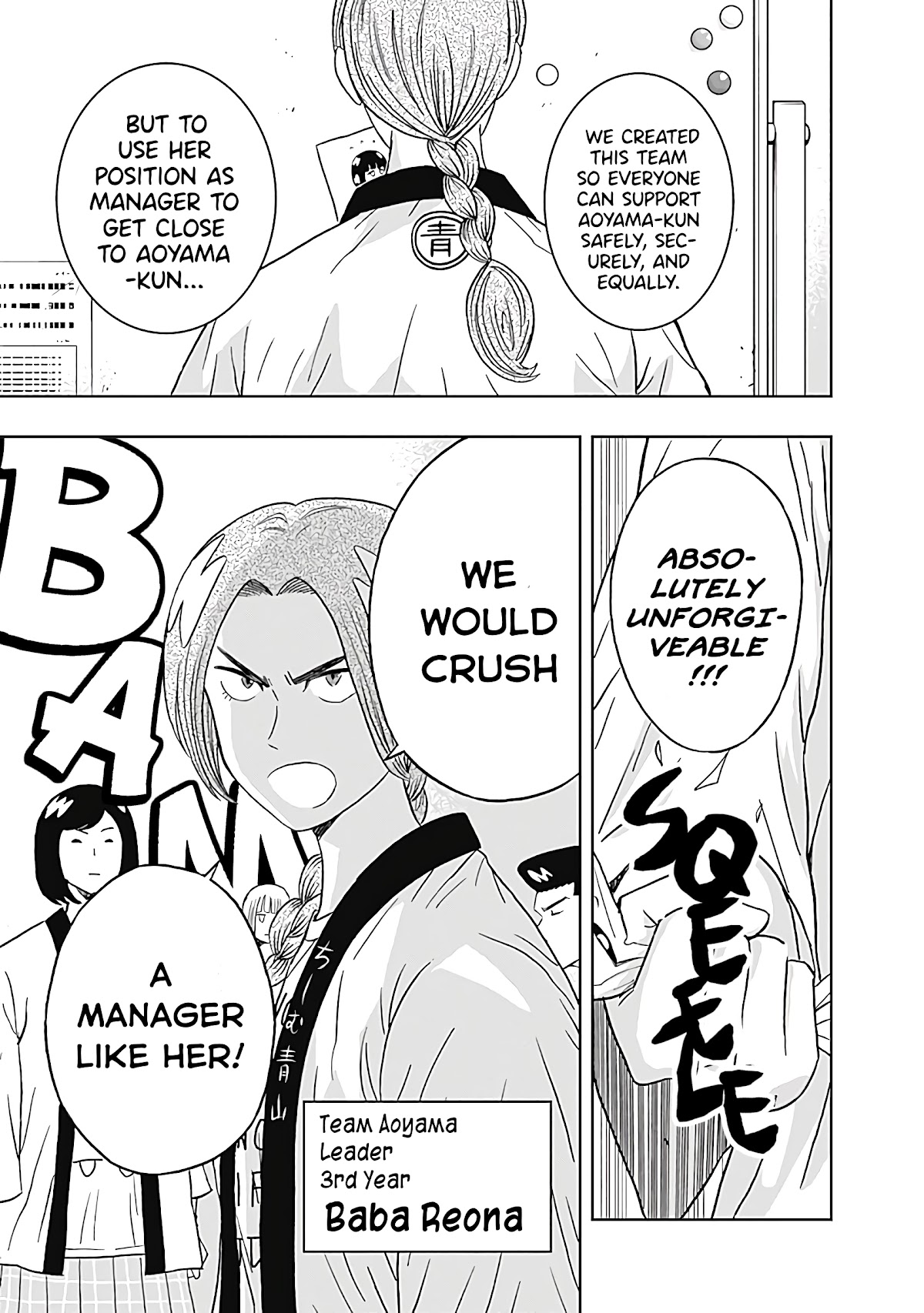 Clean Freak! Aoyama-kun Chapter 23 page 11 - Chapter 23: Baba-chan Operates Heavy Machinery