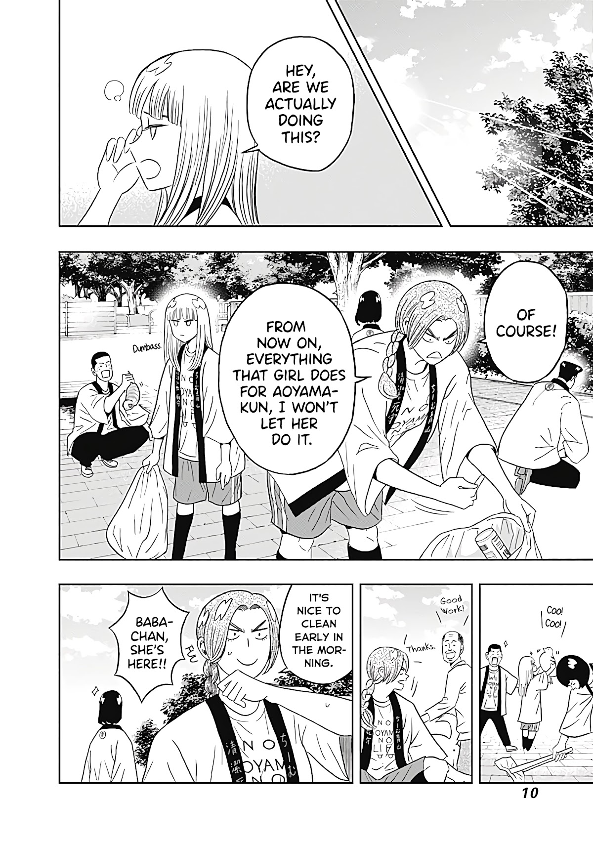 Clean Freak! Aoyama-kun Chapter 23 page 12 - Chapter 23: Baba-chan Operates Heavy Machinery