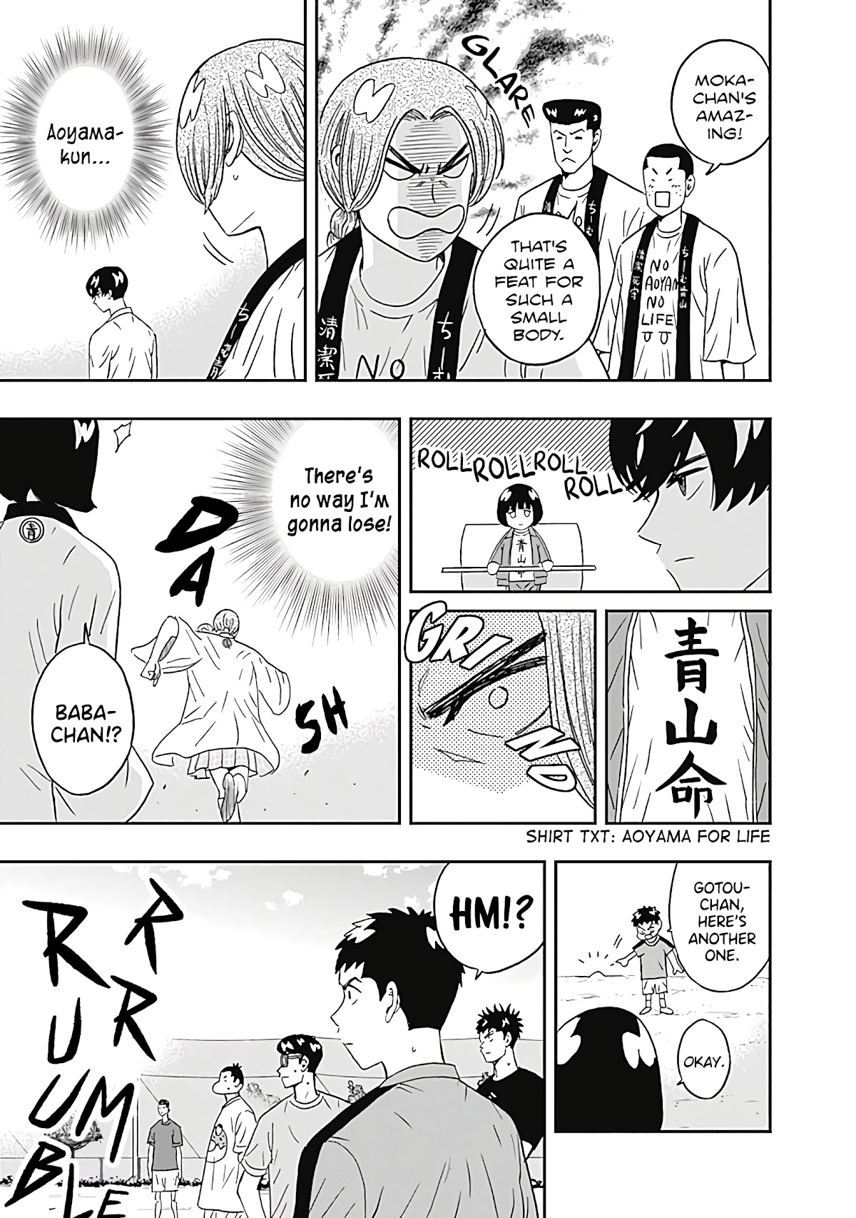 Clean Freak! Aoyama-kun Chapter 23 page 19 - Chapter 23: Baba-chan Operates Heavy Machinery