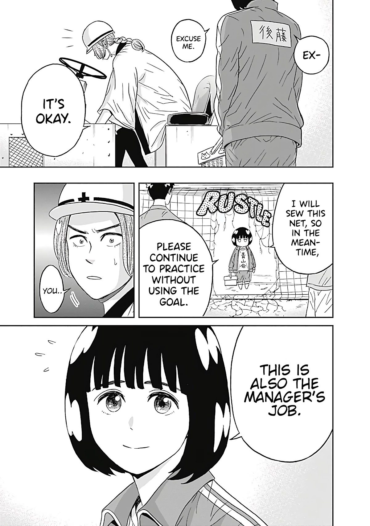 Clean Freak! Aoyama-kun Chapter 23 page 23 - Chapter 23: Baba-chan Operates Heavy Machinery