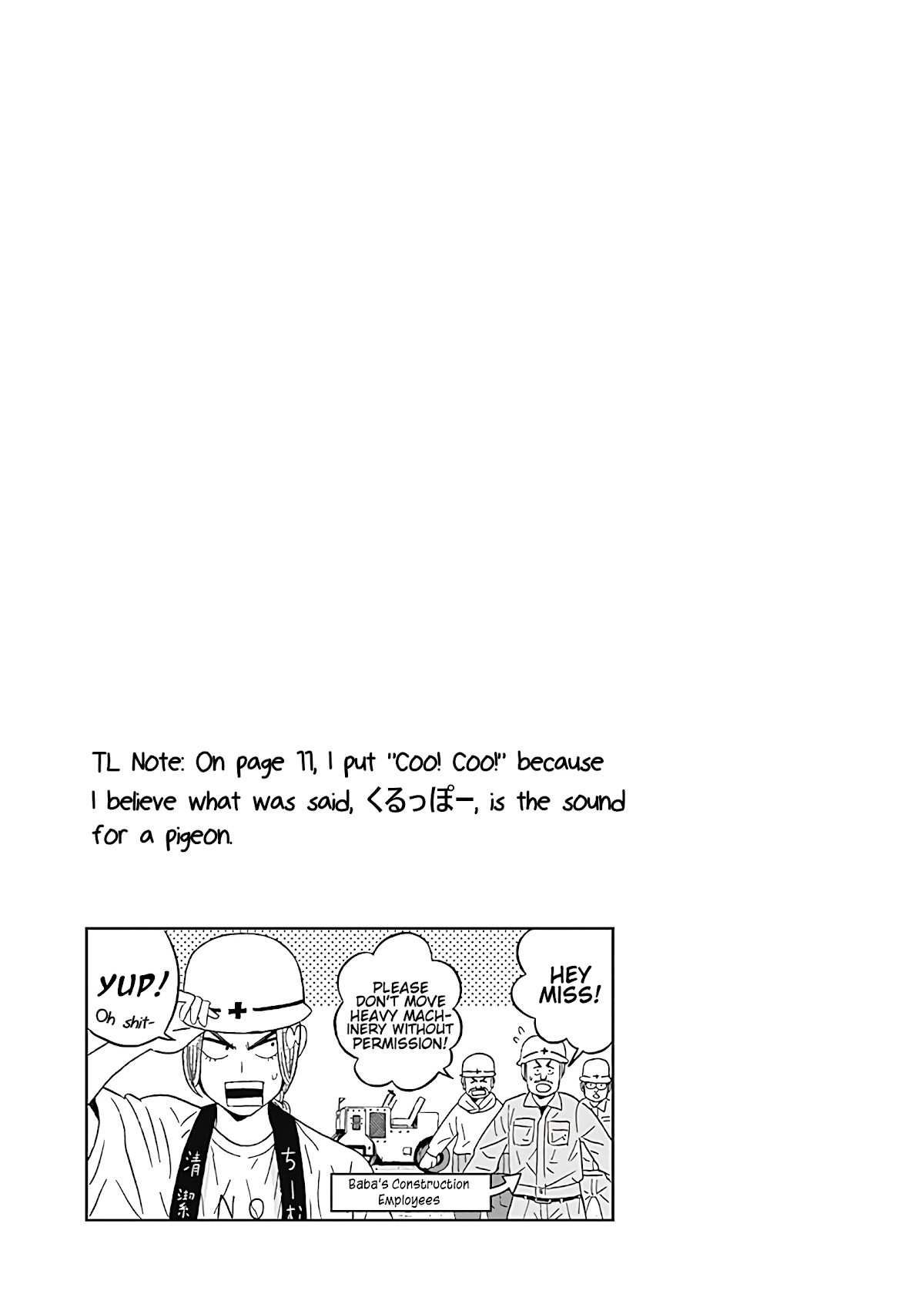 Clean Freak! Aoyama-kun Chapter 23 page 25 - Chapter 23: Baba-chan Operates Heavy Machinery