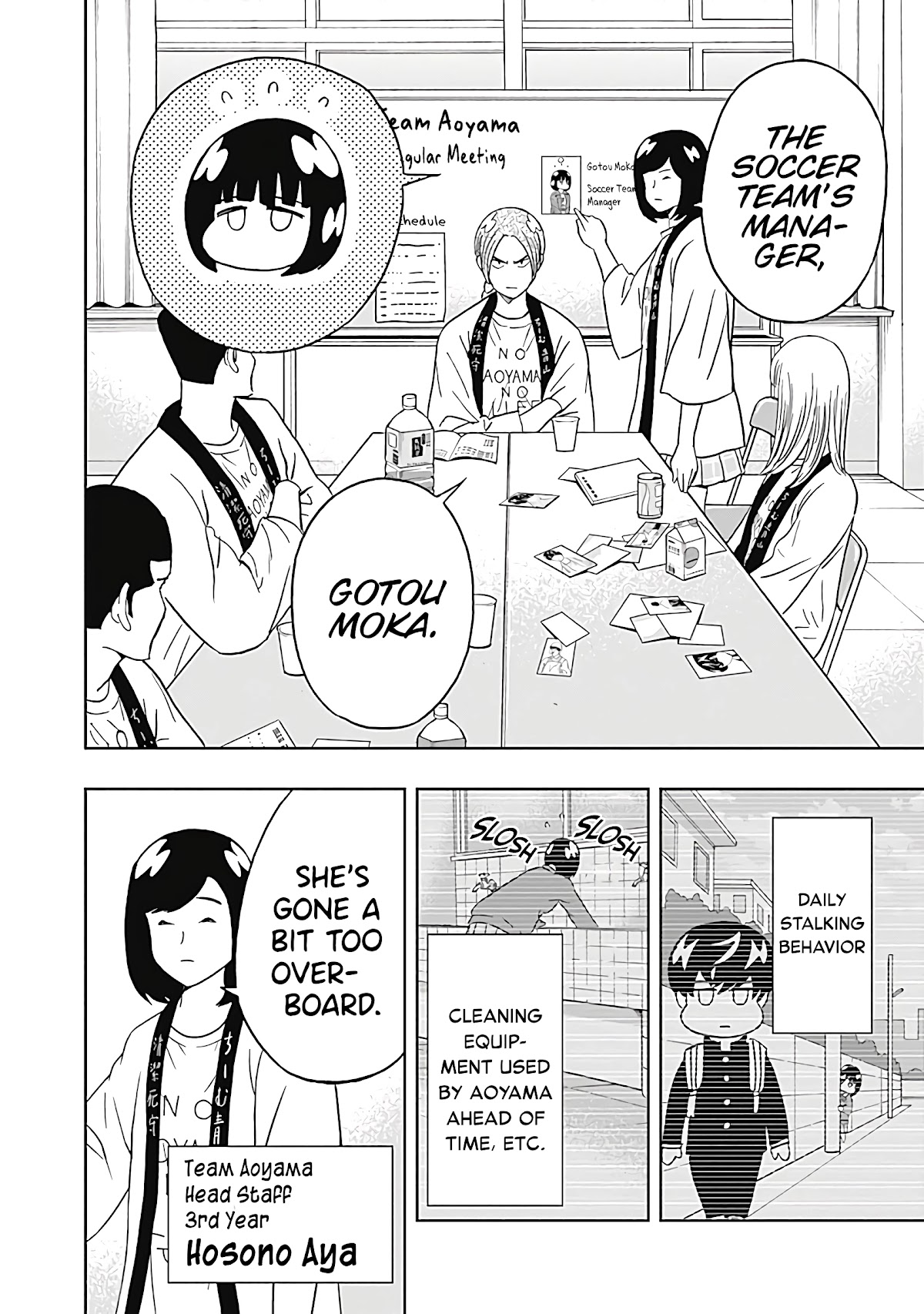 Clean Freak! Aoyama-kun Chapter 23 page 9 - Chapter 23: Baba-chan Operates Heavy Machinery