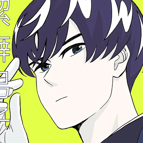 Clean Freak! Aoyama-kun Chapter 23: Baba-chan Operates Heavy Machinery cover