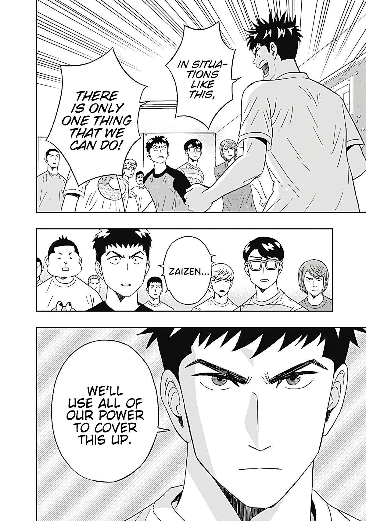 Clean Freak! Aoyama-kun Chapter 24 page 10 - Chapter 24: Aoyama-kun Has Pure White Cleats
