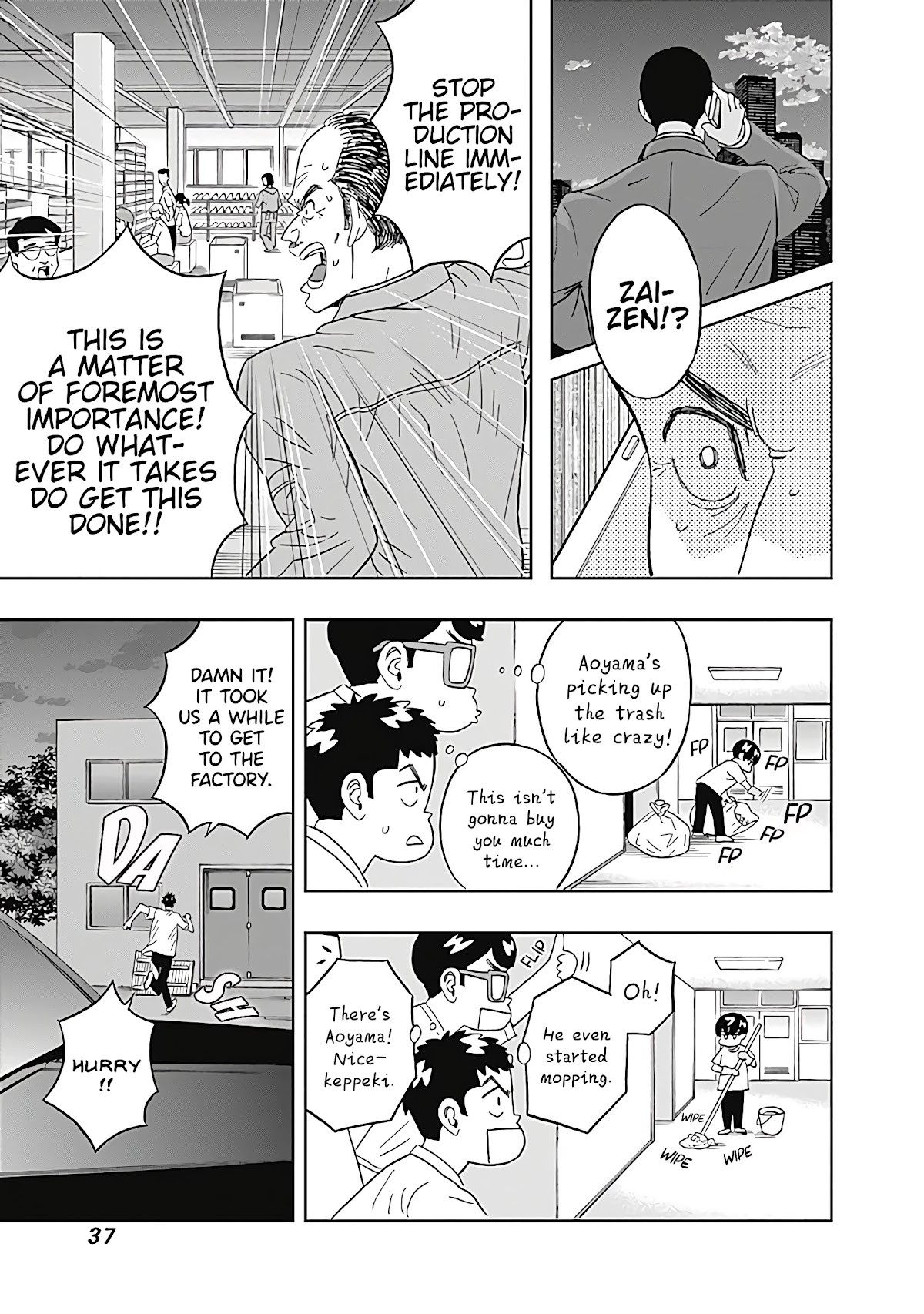 Clean Freak! Aoyama-kun Chapter 24 page 13 - Chapter 24: Aoyama-kun Has Pure White Cleats