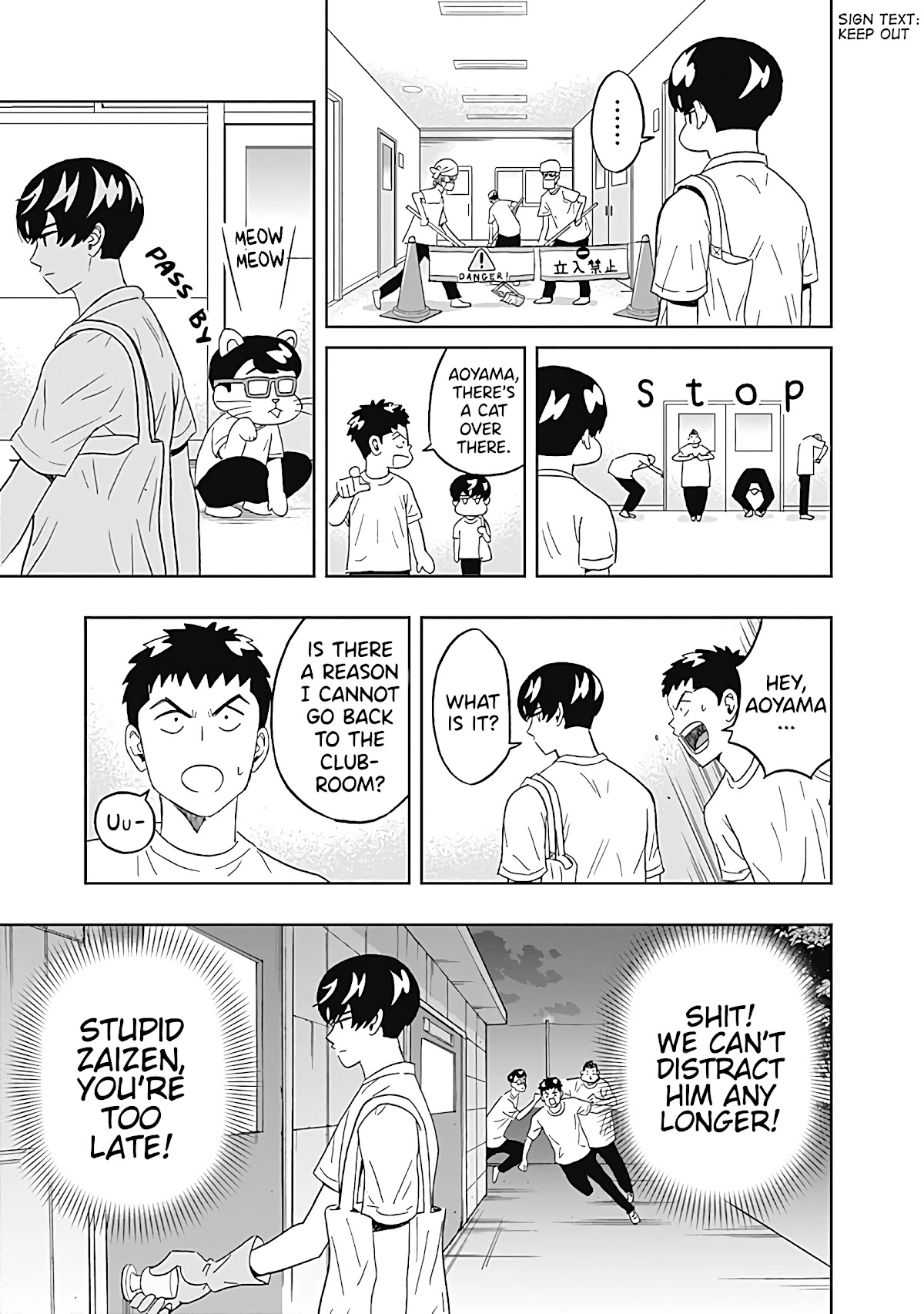 Clean Freak! Aoyama-kun Chapter 24 page 15 - Chapter 24: Aoyama-kun Has Pure White Cleats