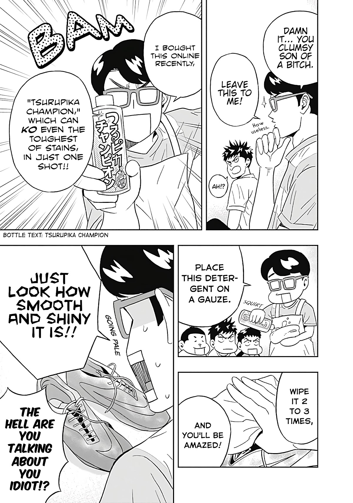 Clean Freak! Aoyama-kun Chapter 24 page 7 - Chapter 24: Aoyama-kun Has Pure White Cleats