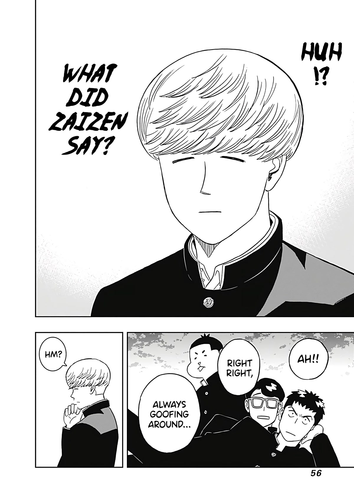 Clean Freak! Aoyama-kun Chapter 25 page 12 - Chapter 25: Those Three Aren't at the Club