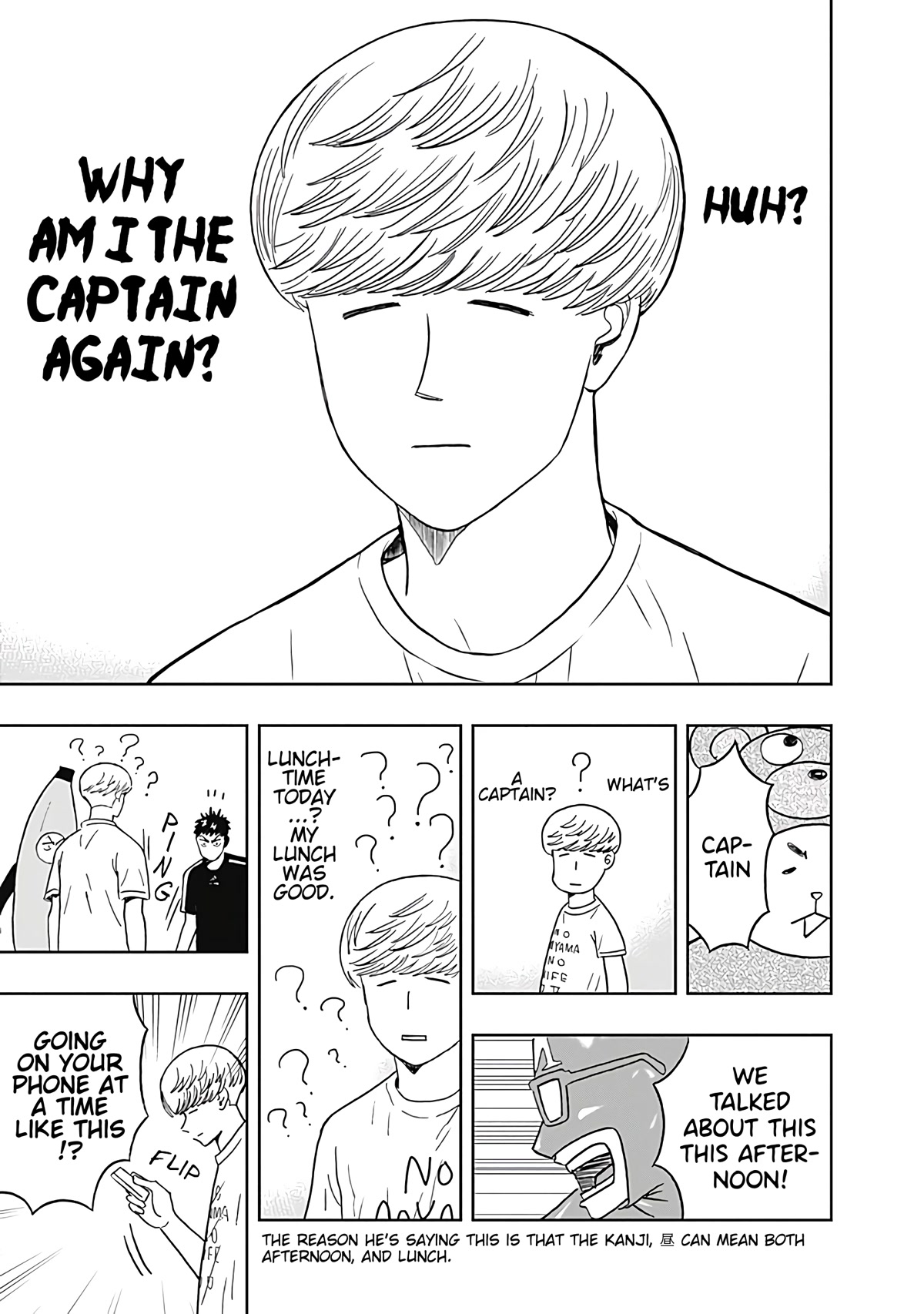 Clean Freak! Aoyama-kun Chapter 25 page 17 - Chapter 25: Those Three Aren't at the Club