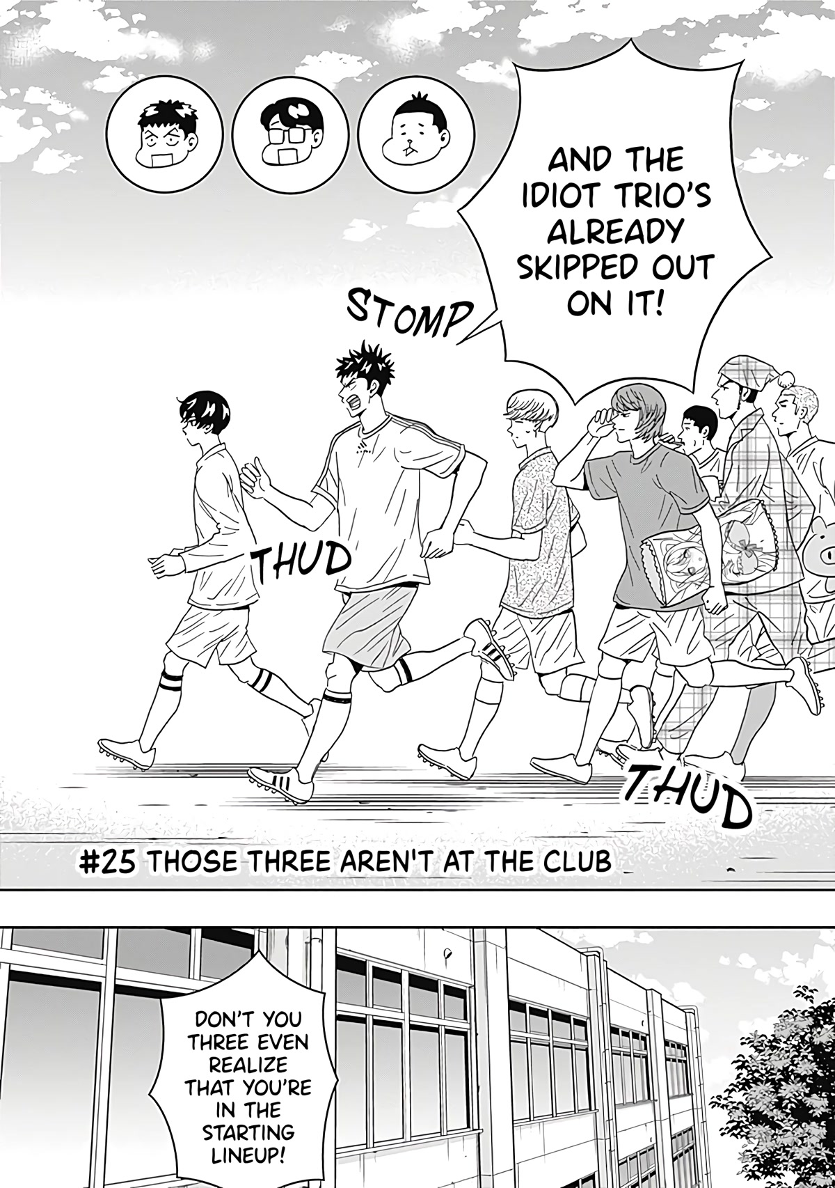 Clean Freak! Aoyama-kun Chapter 25 page 2 - Chapter 25: Those Three Aren't at the Club