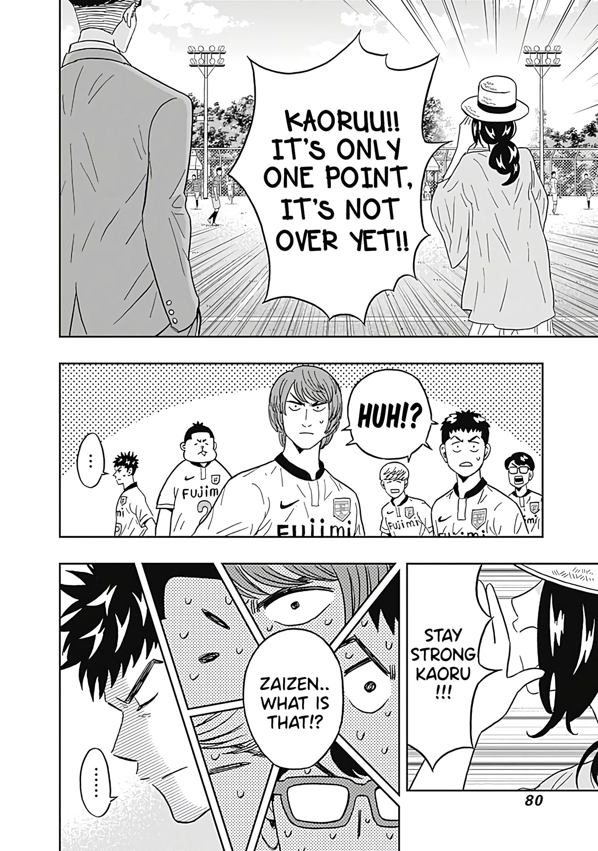 Clean Freak! Aoyama-kun Chapter 26 page 16 - Chapter 26: Zaizen-kun's Past Doesn't Look Good
