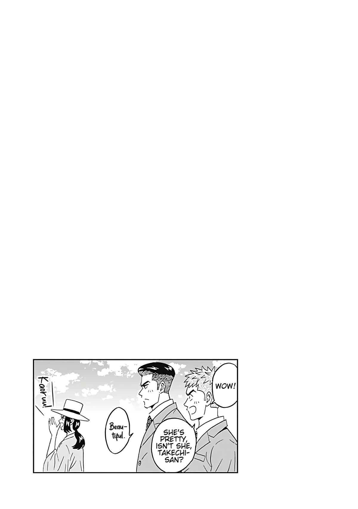 Clean Freak! Aoyama-kun Chapter 26 page 19 - Chapter 26: Zaizen-kun's Past Doesn't Look Good