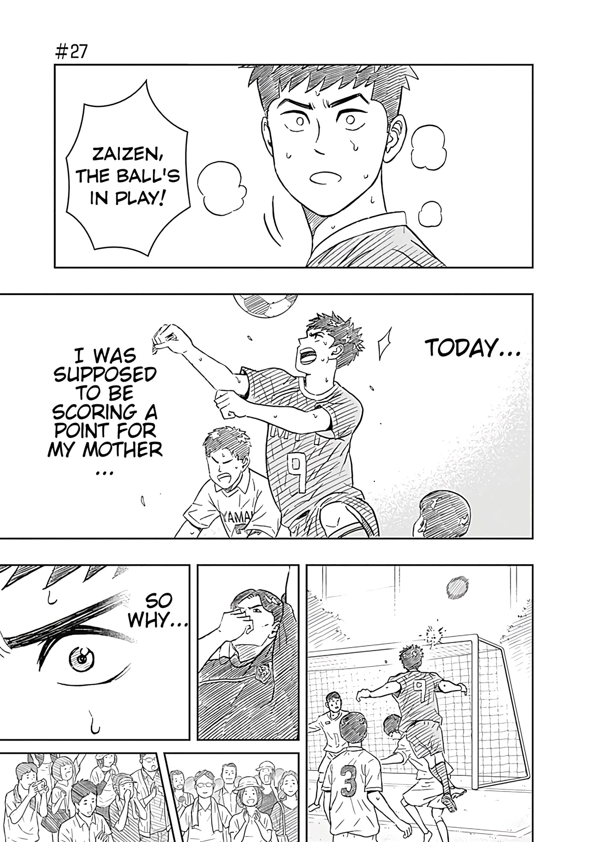 Clean Freak! Aoyama-kun Chapter 27 page 1 - Chapter 27: Zaizen-kun's Mentality is Not Great