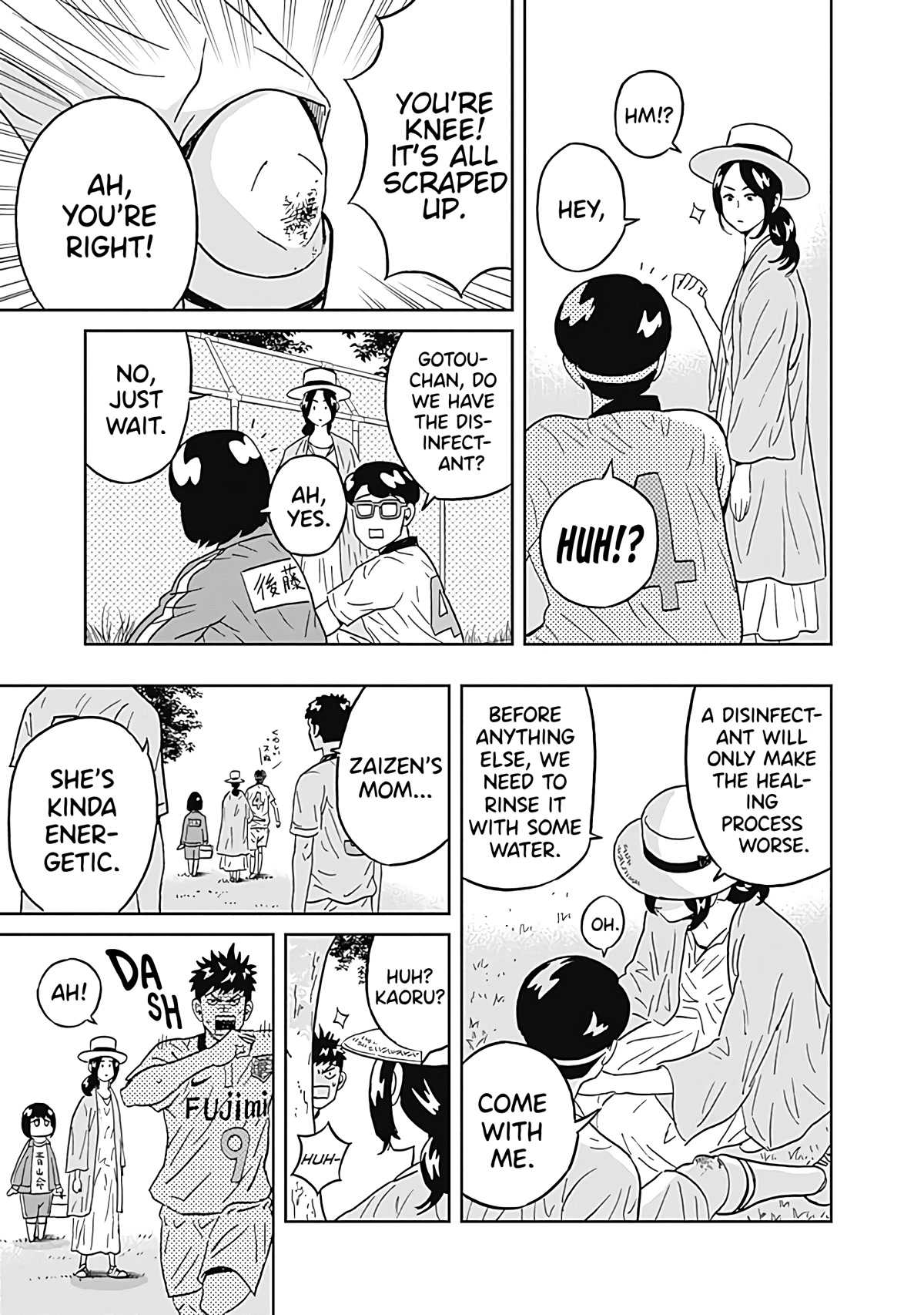 Clean Freak! Aoyama-kun Chapter 27 page 5 - Chapter 27: Zaizen-kun's Mentality is Not Great