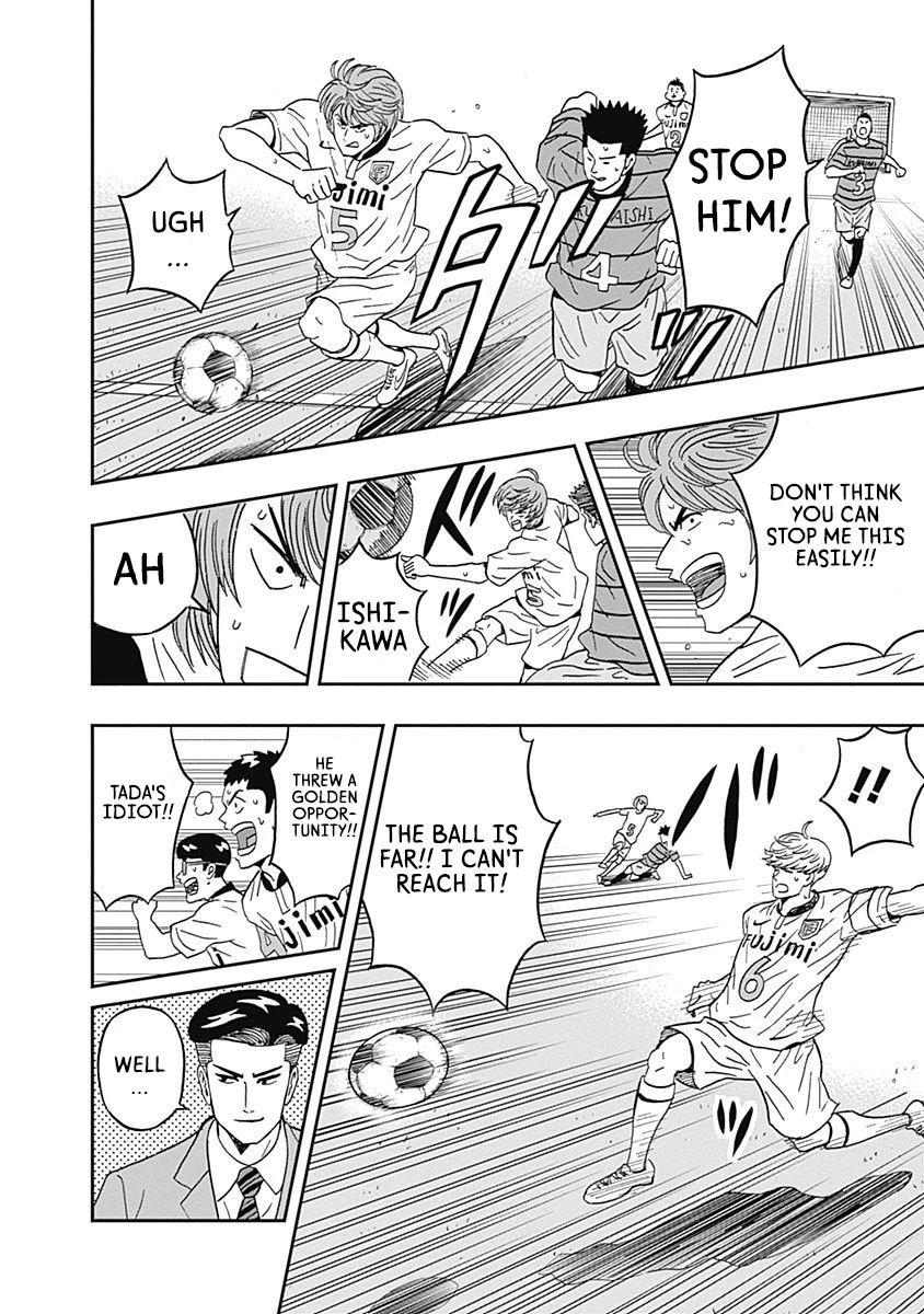 Clean Freak! Aoyama-kun Chapter 28 page 11 - Chapter 28