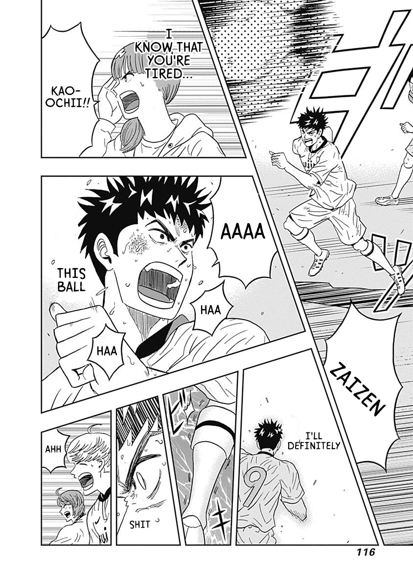 Clean Freak! Aoyama-kun Chapter 28 page 13 - Chapter 28