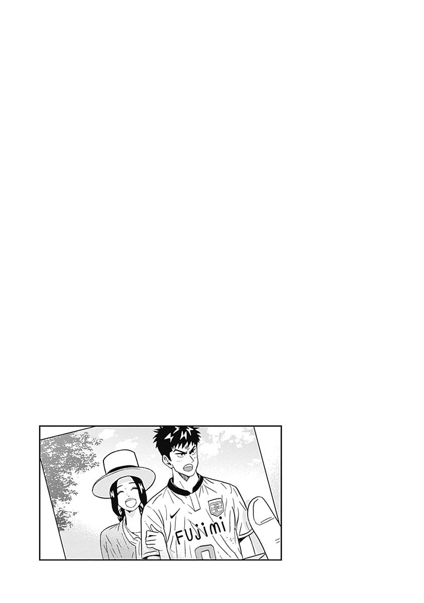 Clean Freak! Aoyama-kun Chapter 28 page 20 - Chapter 28