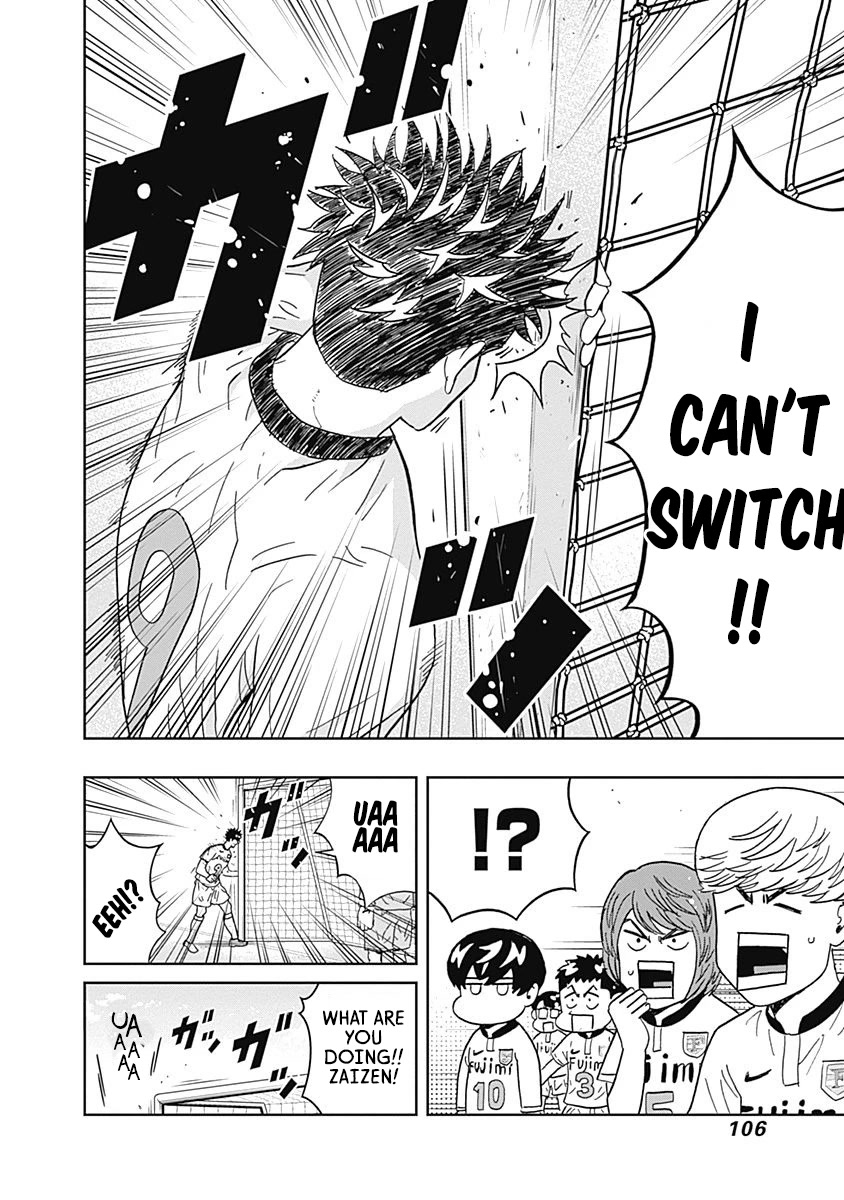 Clean Freak! Aoyama-kun Chapter 28 page 3 - Chapter 28
