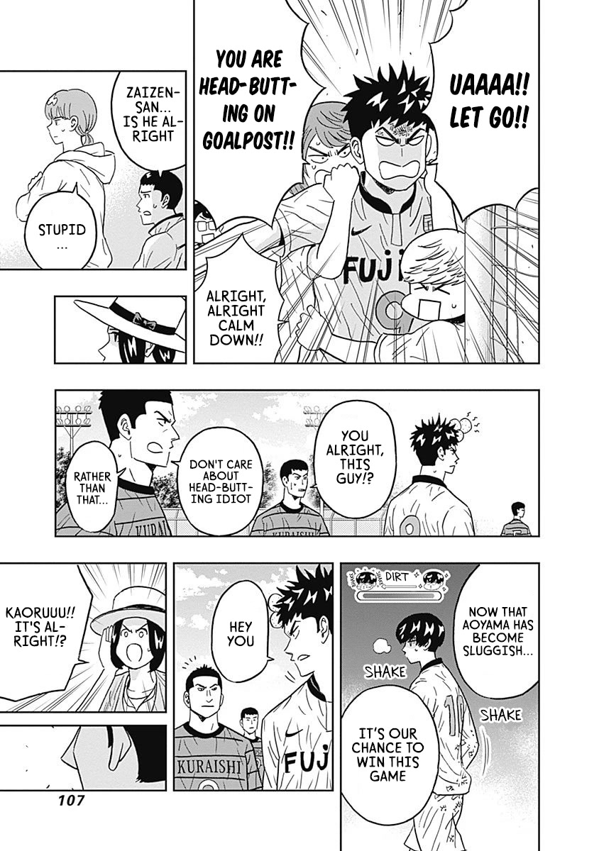 Clean Freak! Aoyama-kun Chapter 28 page 4 - Chapter 28