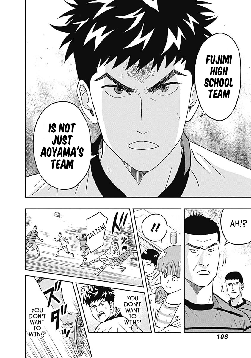 Clean Freak! Aoyama-kun Chapter 28 page 5 - Chapter 28