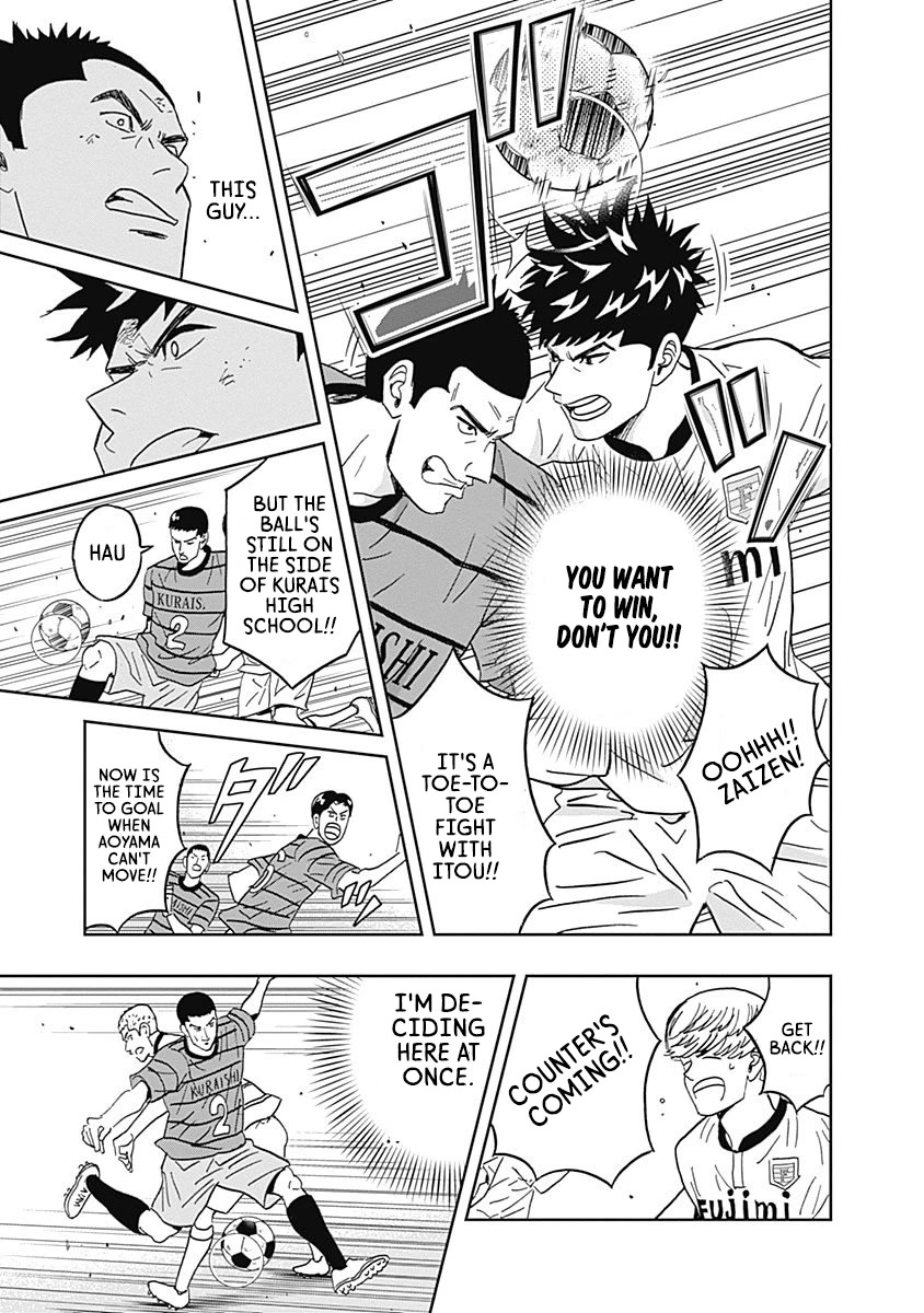 Clean Freak! Aoyama-kun Chapter 28 page 6 - Chapter 28