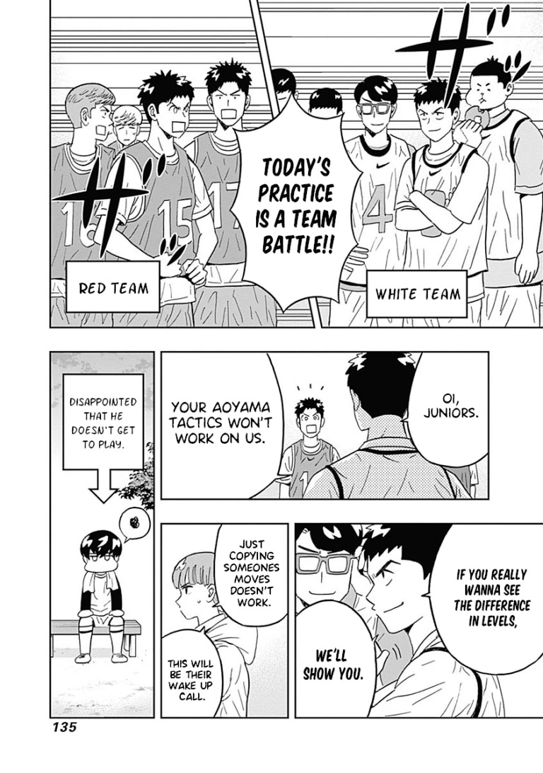 Clean Freak! Aoyama-kun Chapter 29 page 12 - Chapter 29: The Admiration of Junior High Students is Scary