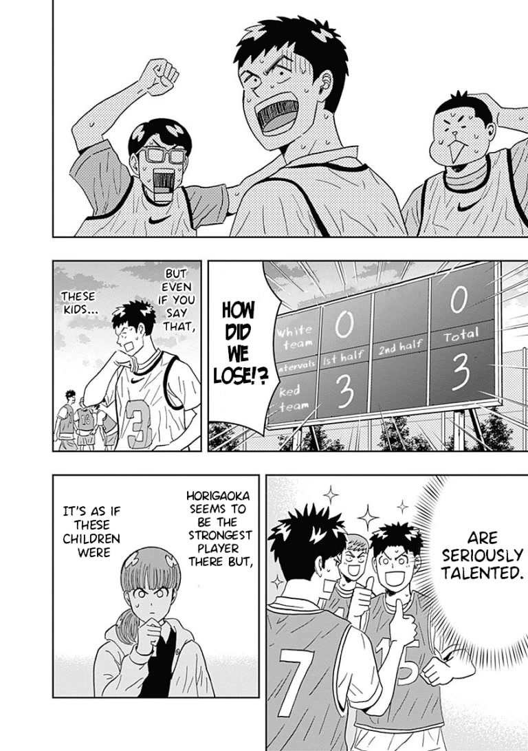Clean Freak! Aoyama-kun Chapter 29 page 13 - Chapter 29: The Admiration of Junior High Students is Scary