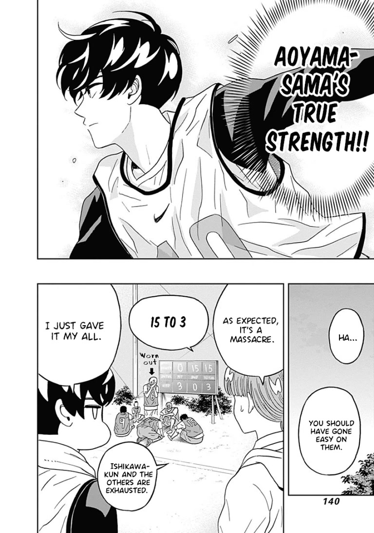 Clean Freak! Aoyama-kun Chapter 29 page 17 - Chapter 29: The Admiration of Junior High Students is Scary