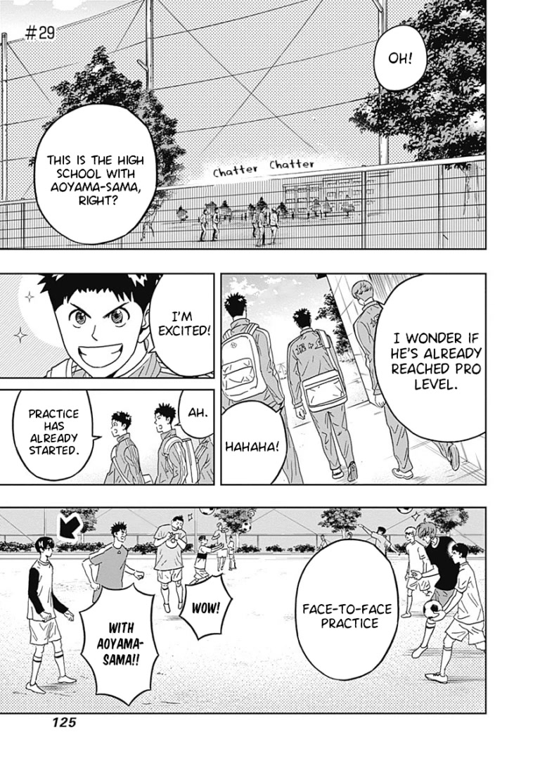 Clean Freak! Aoyama-kun Chapter 29 page 2 - Chapter 29: The Admiration of Junior High Students is Scary